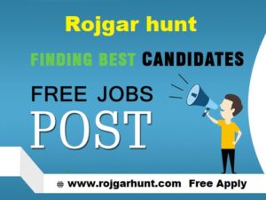 Free Job Portal 
