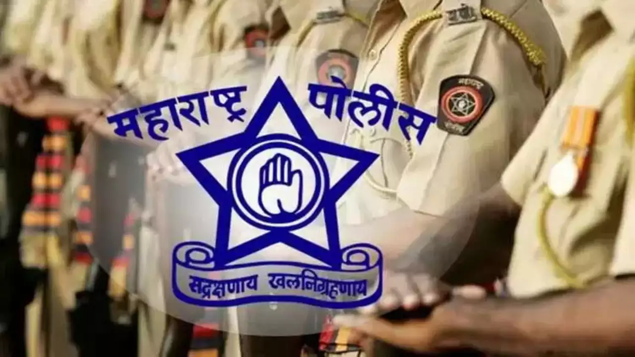 Maharashtra Police Application Form