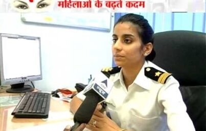 Indian Navy Recruitment 2024 भारतीय नौसेना भर्ती फॉर्म करें..