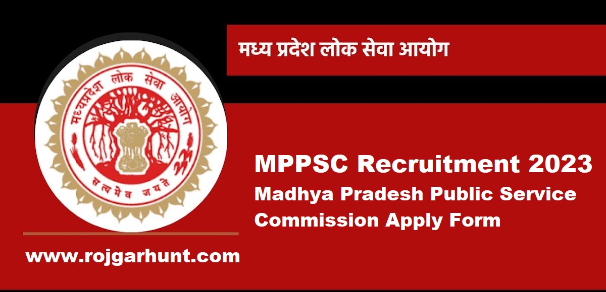 MPPSC Recruitment 2023 Notification