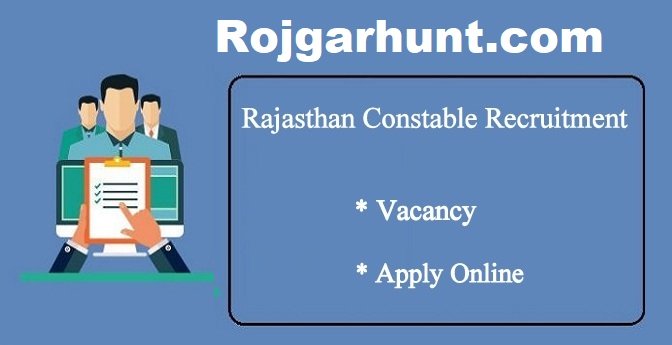 Rajasthan Police Recruitment 2023 