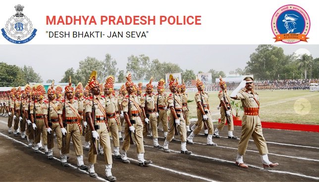 Madhya Pradesh Police Recruitment 2023