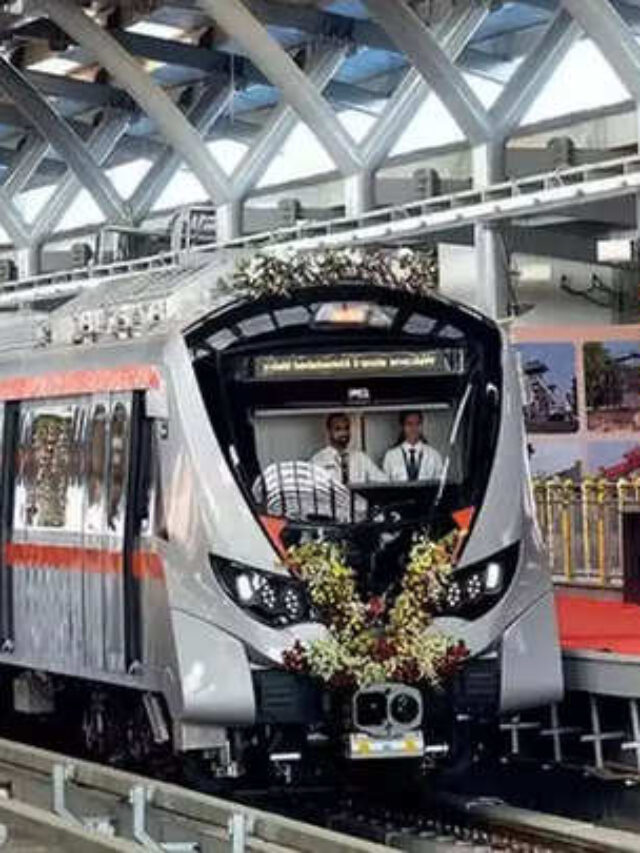 Delhi Metro Rail Corporation (DMRC) दिल्ली मेट्रो रेल भर्ती आवेदन
