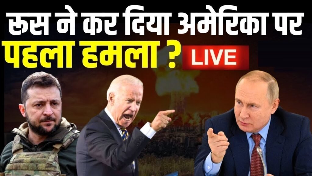 India Tv Live News, हनुमान जयंती के लिए केंद्रीय बल लगाये जायेंगे