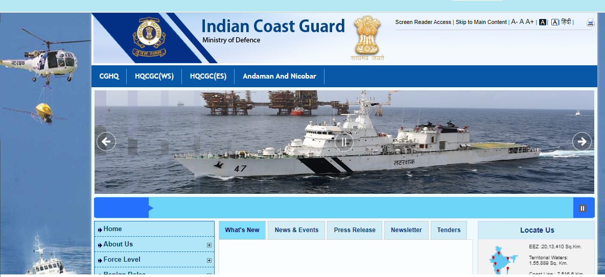 Indian Coast Guard Registration