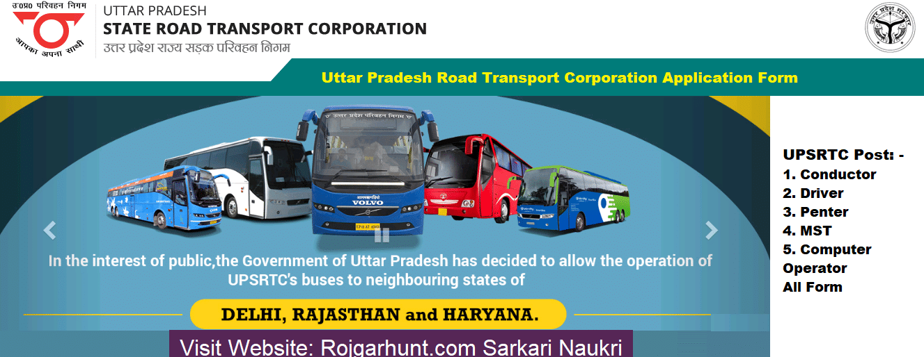 Uttar Pradesh State Road Transport