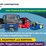 Uttar Pradesh State Road Transport