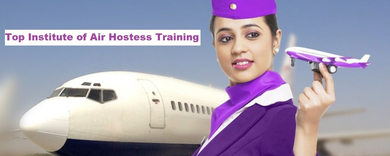 Air Hostess Jobs Openings