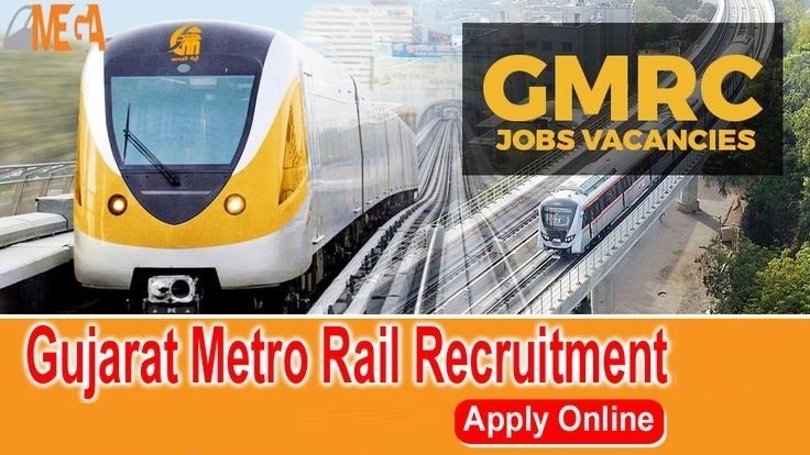 Gujarat Metro Metro Rail Corporation