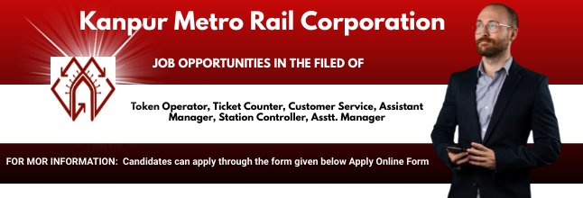 Kanpur Metro Rail Corporation