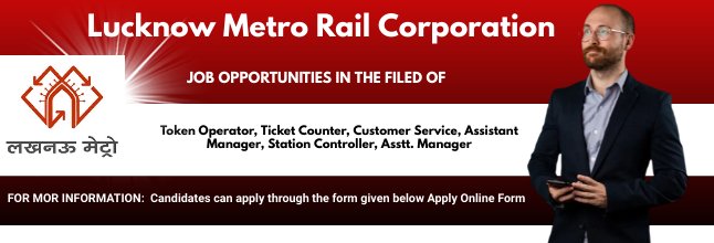 Lucknow Metro Rail Corporation