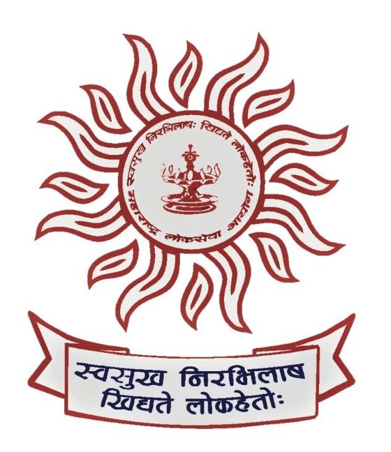 MPSC Recruitment 2024, Government Jobs 2024