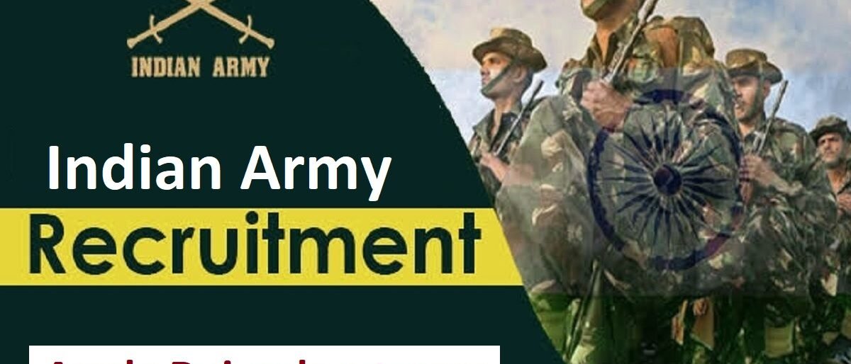 Indian Army Bharti: सेना में साइबर एक्सपर्ट भी बनेंगे आर्मी ऑफिसर