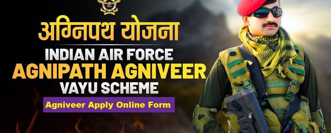 Indian Army SSC Recruitment 2024: पुरुष और महिला उम्मीदवारों