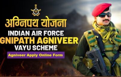 Indian Army SSC Recruitment 2024: पुरुष और महिला उम्मीदवारों