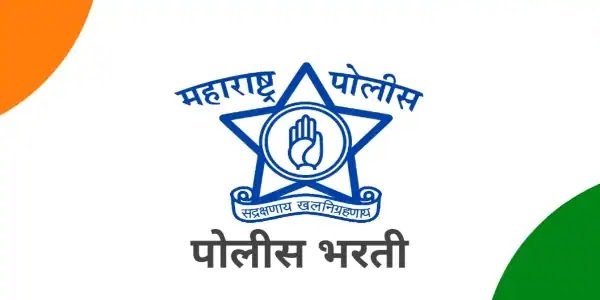 Maharashtra Police Constable Vacancy