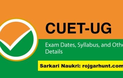 NTA CUET PG 2024 Online Form Last Date Extended Admission