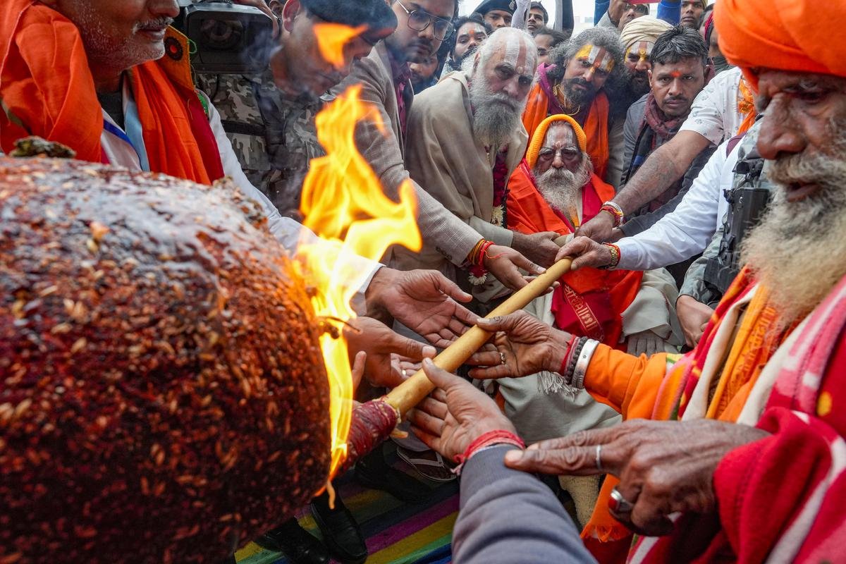 Ram Mandir Opening Ceremony Schedule: Rituals Begin Today