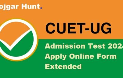 NTA CUET UG Admission Test 2024