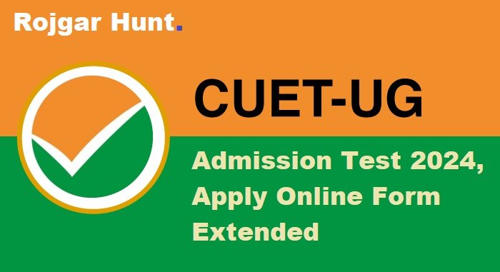 NTA CUET UG Admission Test 2024