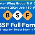 BSF Water Wing Group B & C Recruitment 2024 Job 160 Vacancy