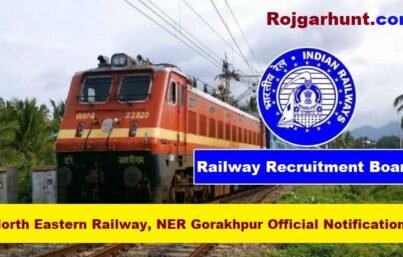 Railway Recruitment Gorakhpur 63 Mechanical Workshop Vacancy