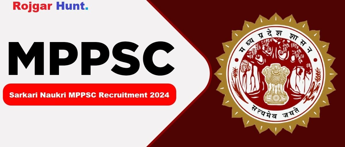 MPPSC Recruitment 2024