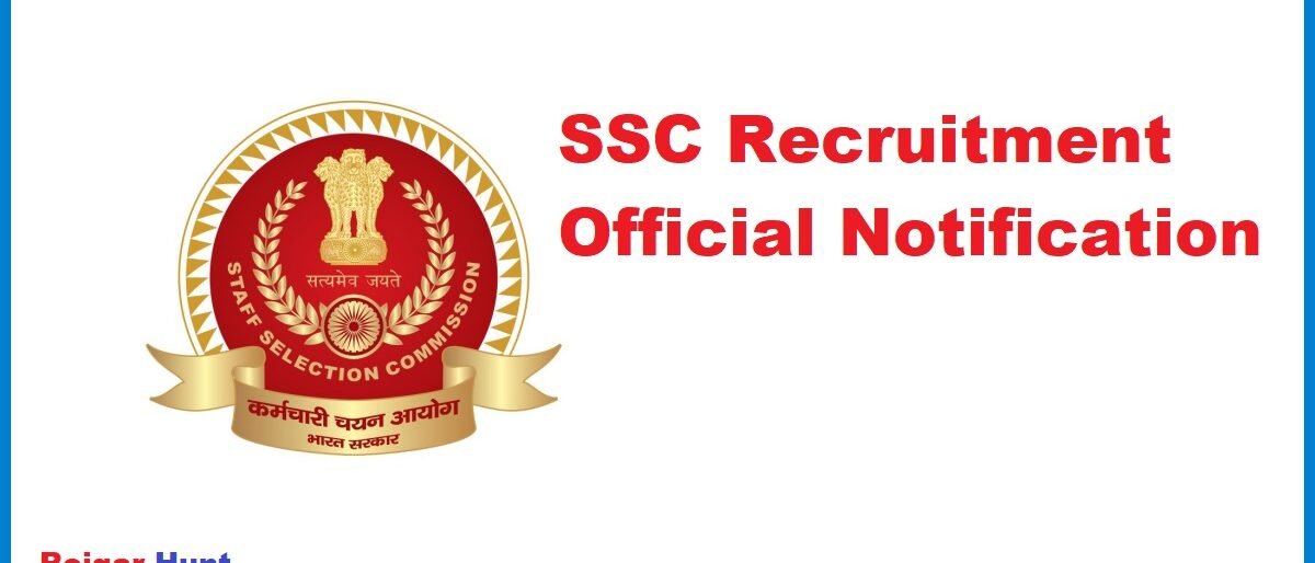 SSC Recruitment 2024: 8325 पदों पर नौकरियां निकली हैं’