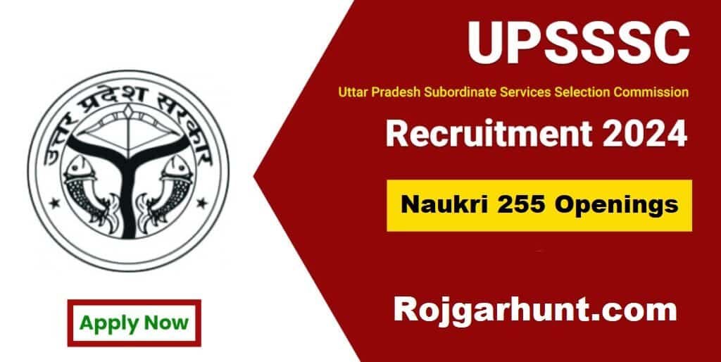 UPSSSC Recruitment 2024